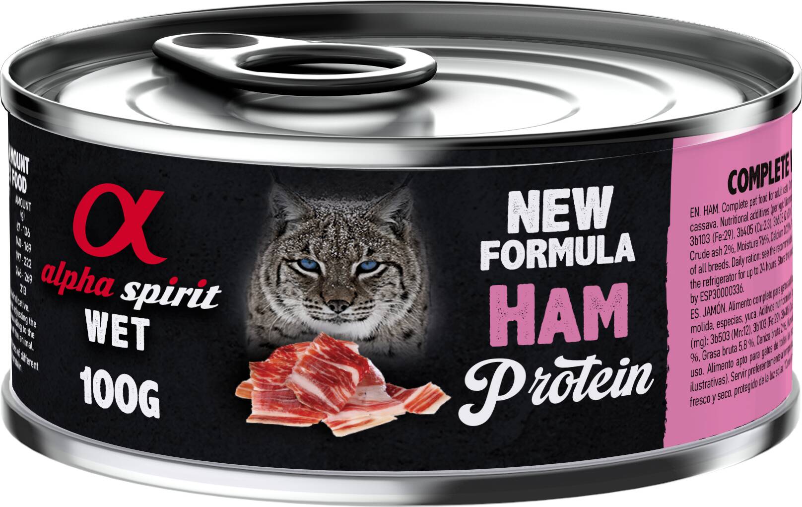 A.S. Ham 100 g CAT