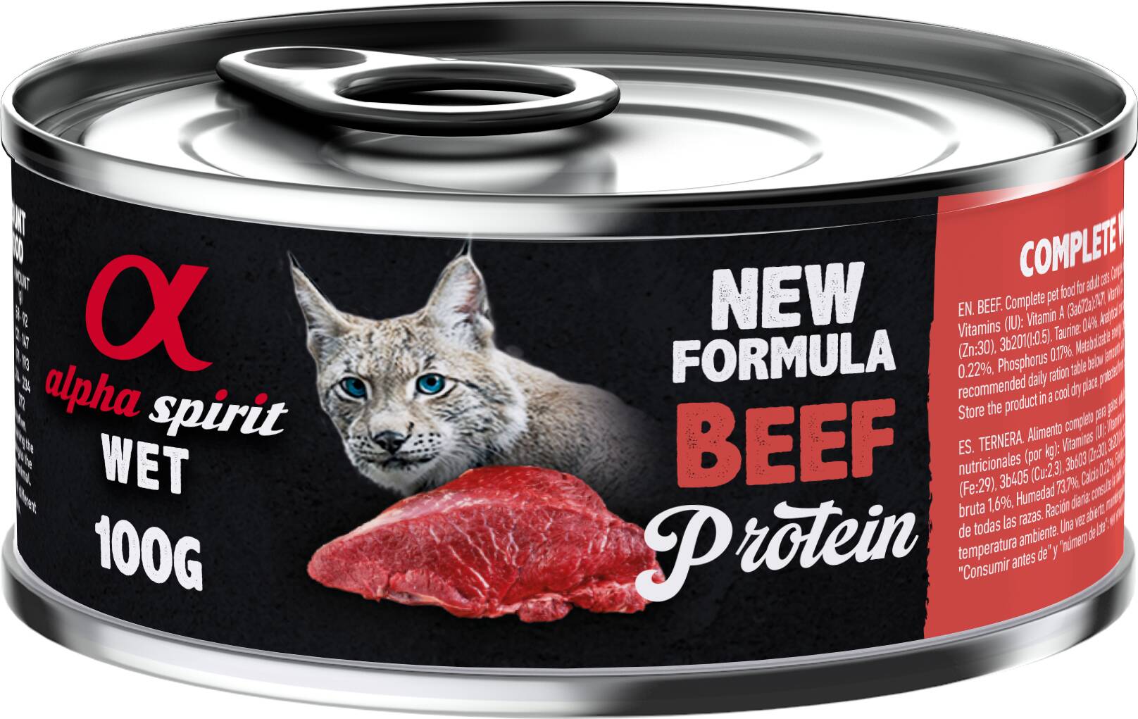 A.S. Beef 100 g CAT