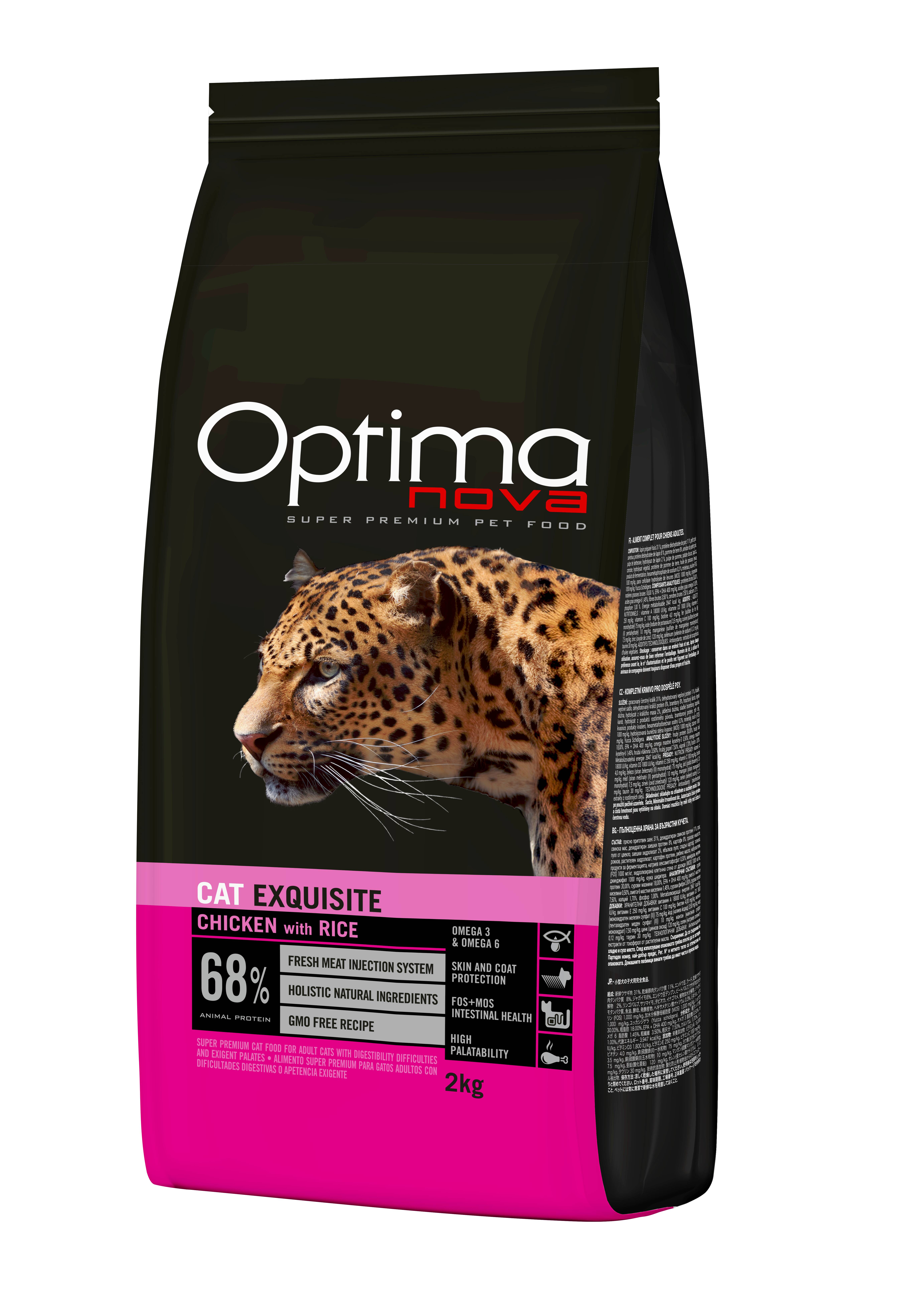OPTIMA NOVA CAT EXQUISITE 2KGR