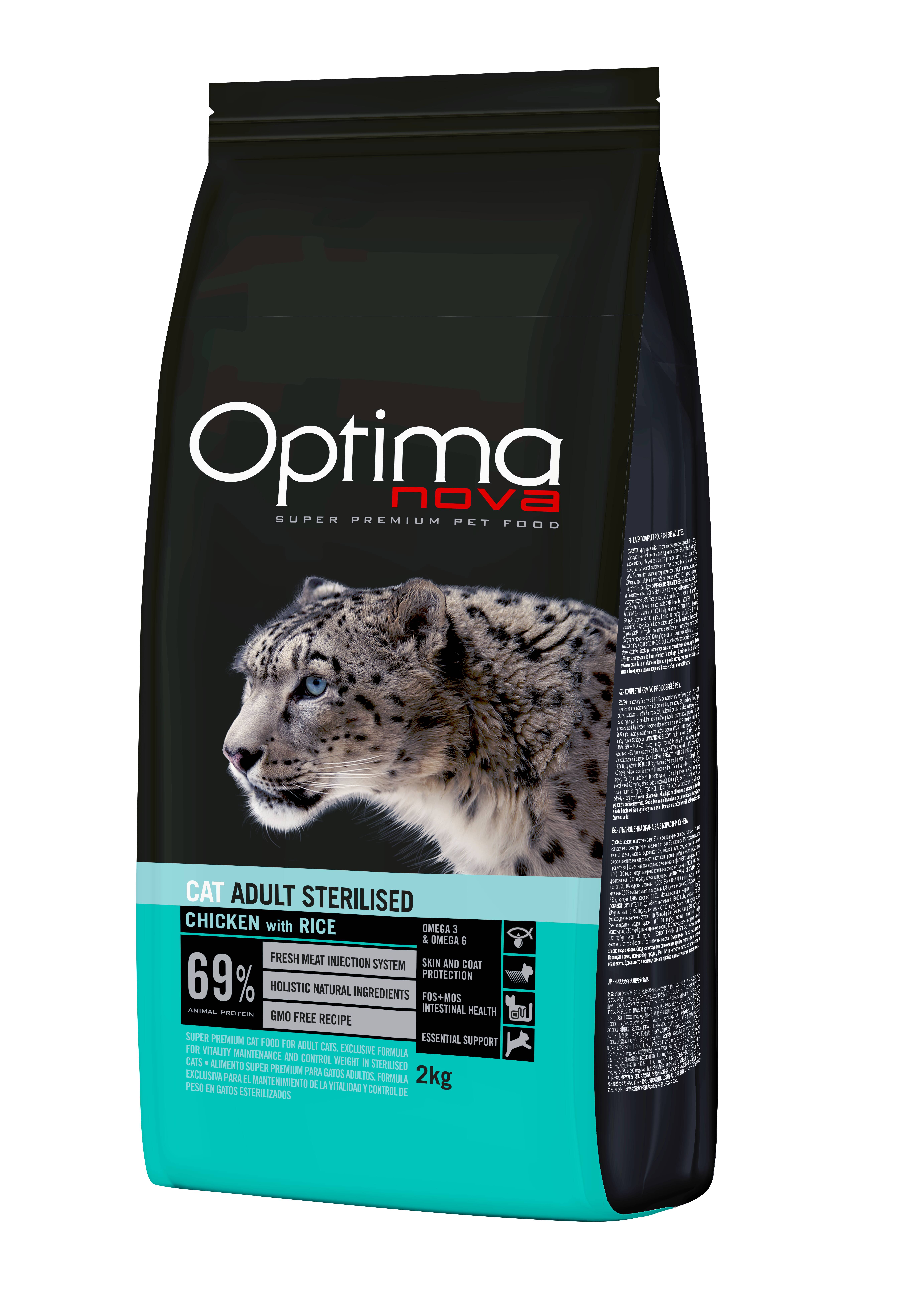 OPTIMA NOVA CAT STERILISED 2KGR