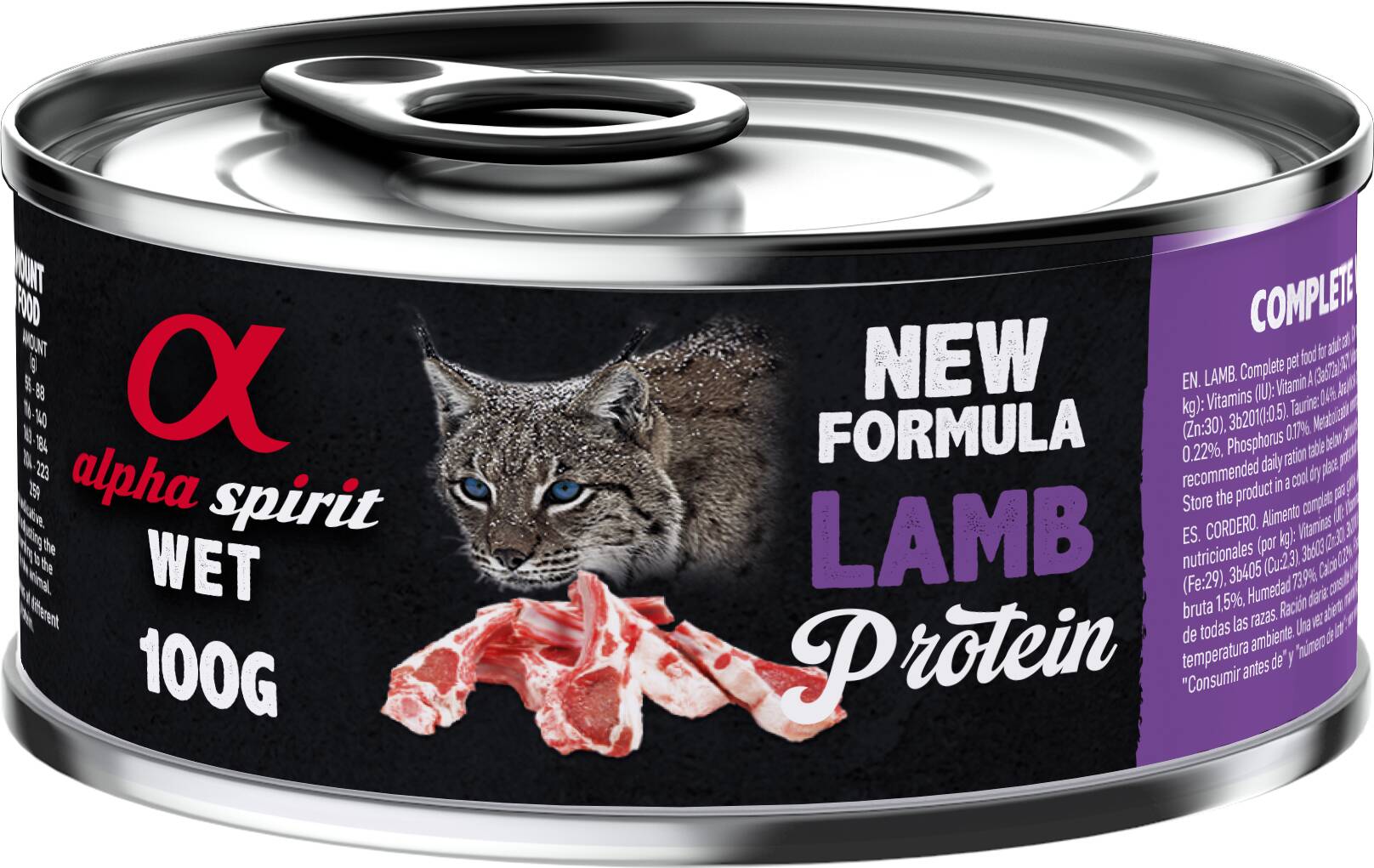 A.S. Lamb 100 g CAT