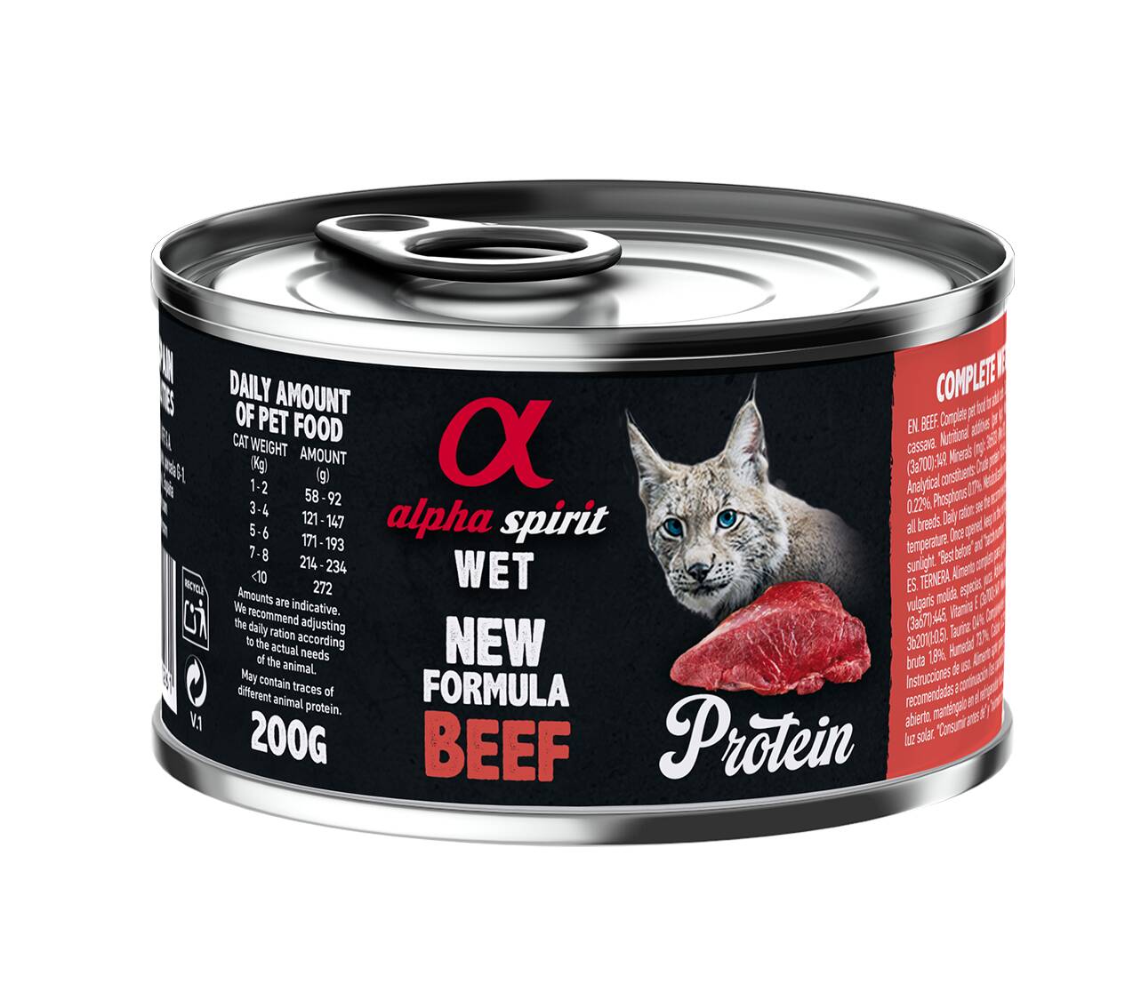 A.S. Beef 200 g CAT