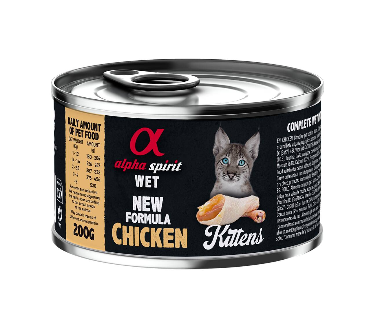 A.S. Chicken for Kittens 200 g