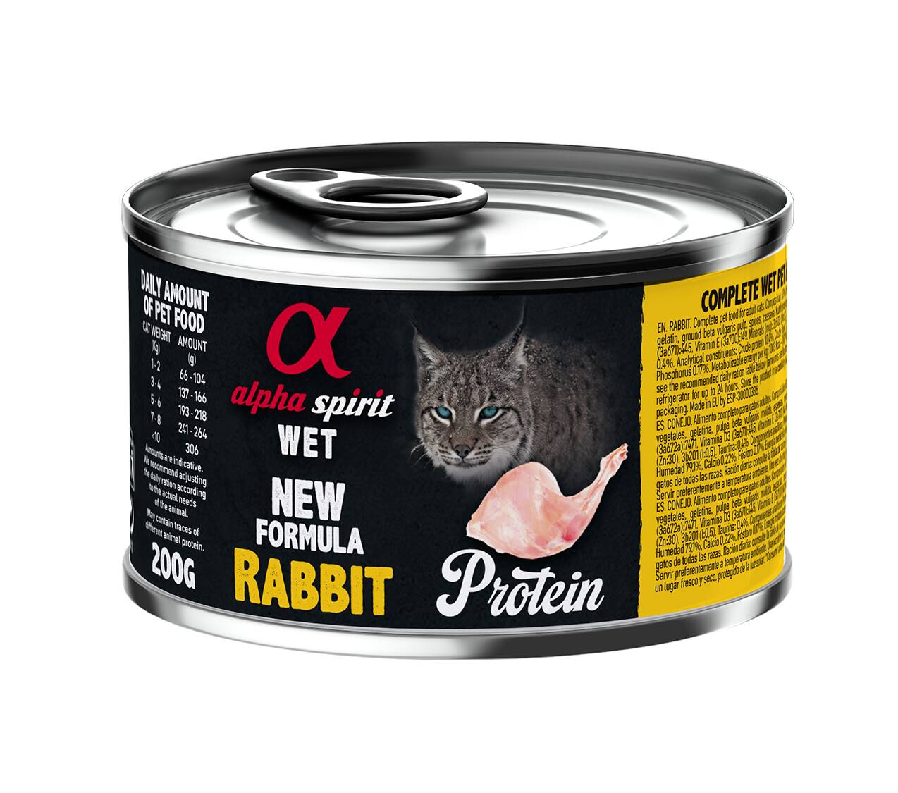 A.S. Rabbit 200 g CAT