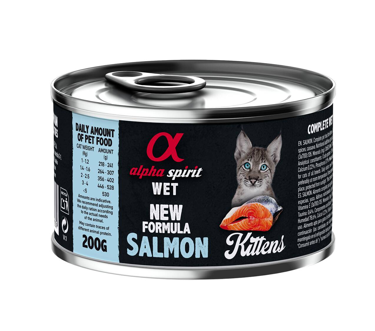 A.S. Salmon for Kittens 200 g